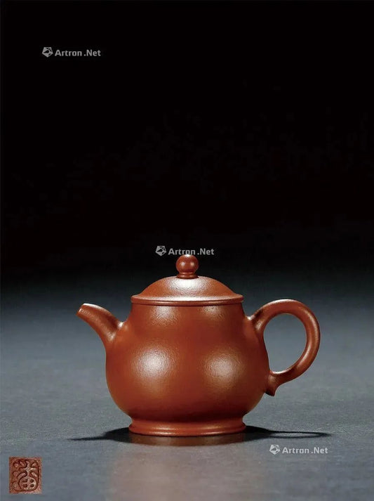 Pan Hu Yixing teapot