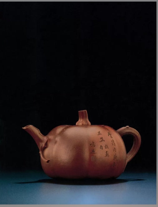 Théière citrouille