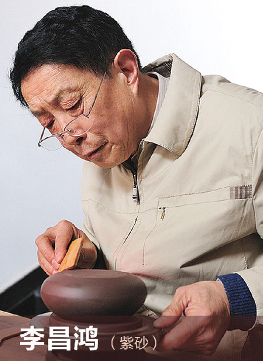 Li Changhong