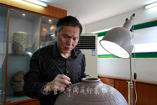 Qiu Yulin