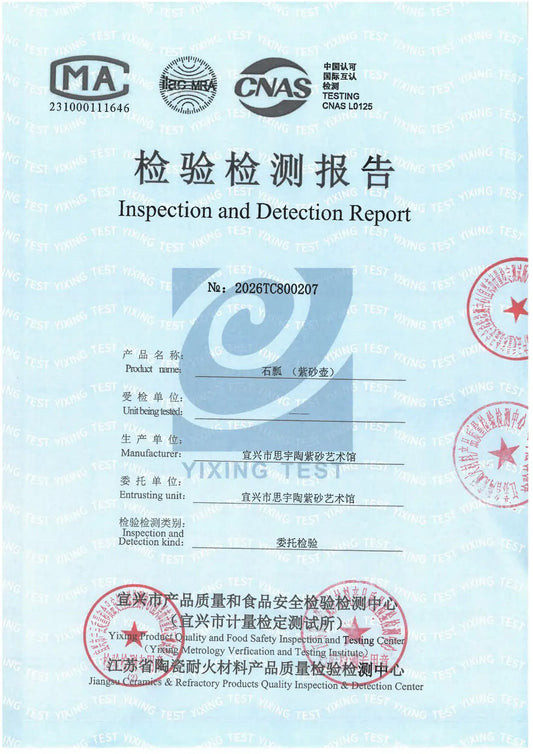 Siyutao Teapot Food Safety Test Report , Page 1