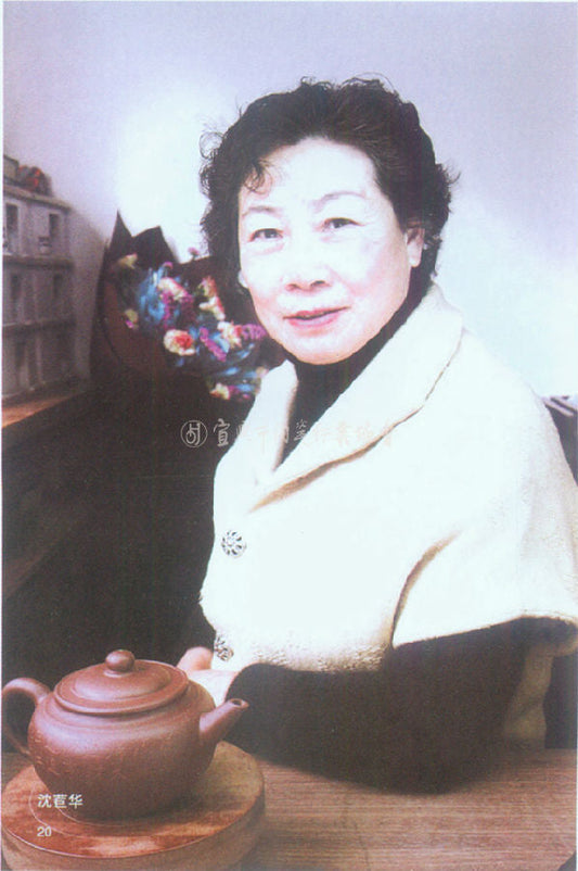 Shen Juhua teapot artist