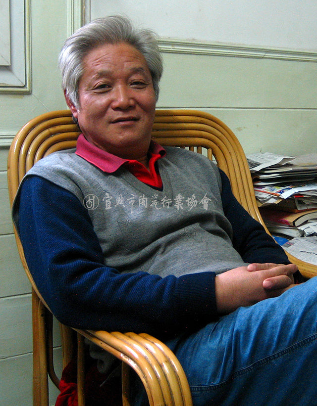 Tang Minggao Yixing zisha teapot master