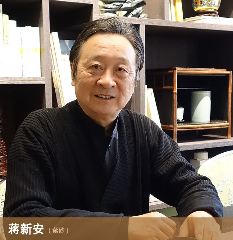 Teapot artist Jiang Xin'an