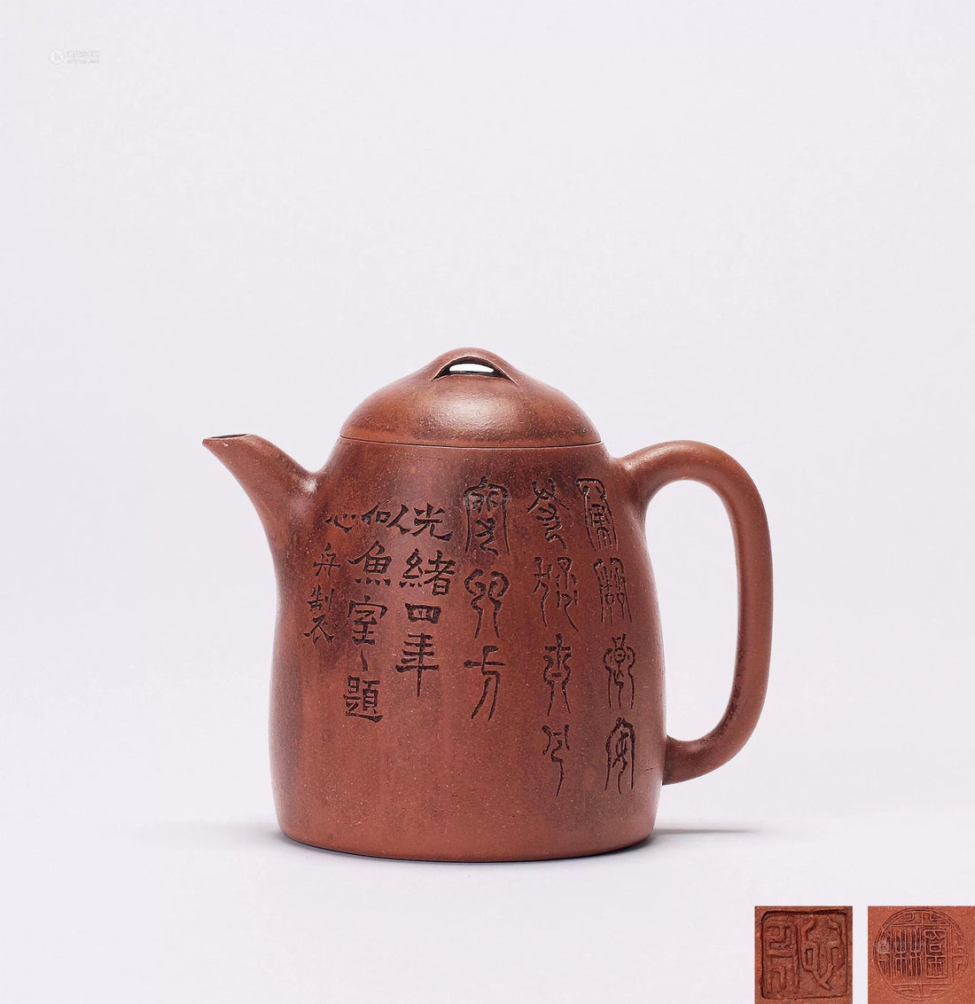 qin quan yixing teapot