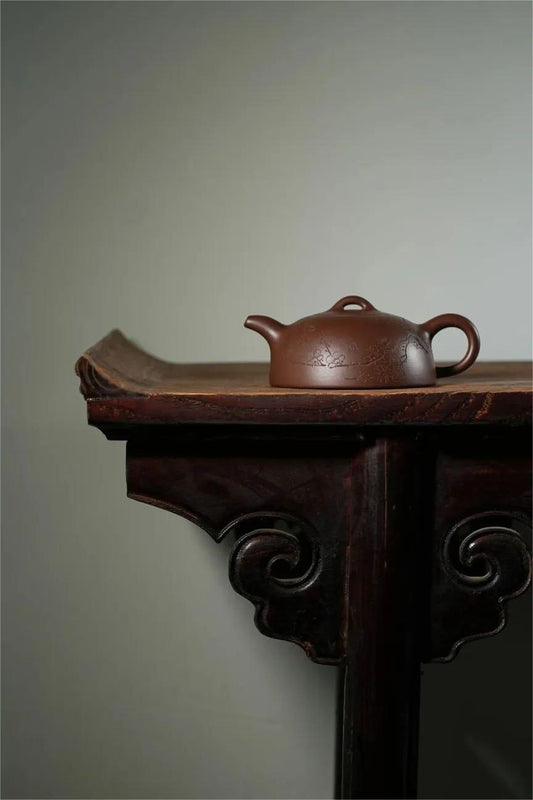 yixing teapot ban yue