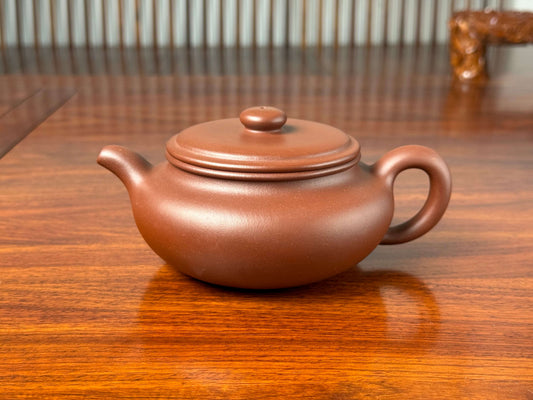 bian fu yixing teapot