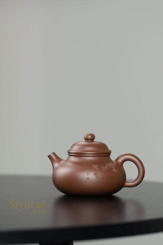Siyutao Authentic true DiCaoQing come from HuangLong mine 4 DingShu Town Yixing - SiYuTao Teapot