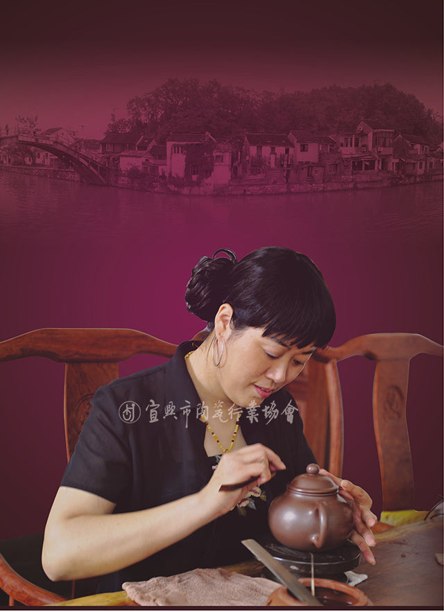 yixing teapot artist Shen Xifen