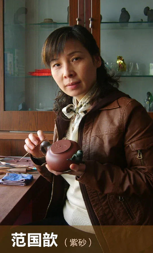 zisha teapot artist Fan Guoxin
