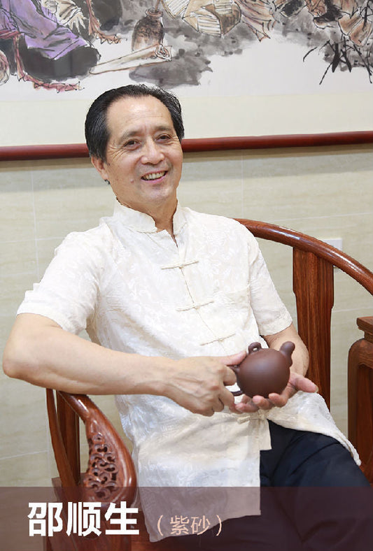 teapot artist Shao Shunsheng