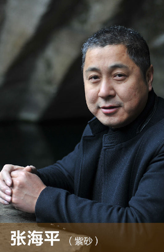 teapot artist Zhang Haiping