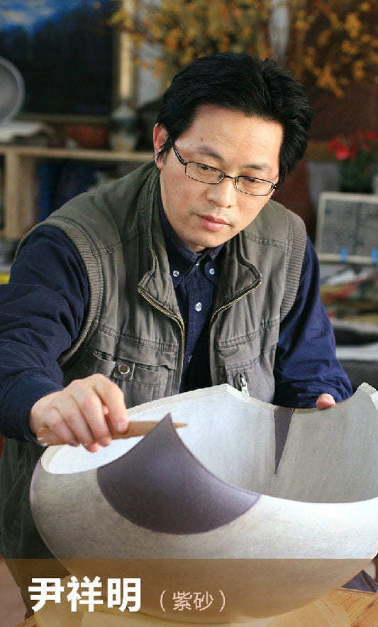 yixing artist Yin Xiangming
