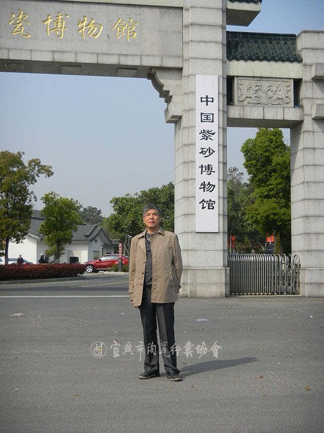 yixing teapot master Wei Zhongyun