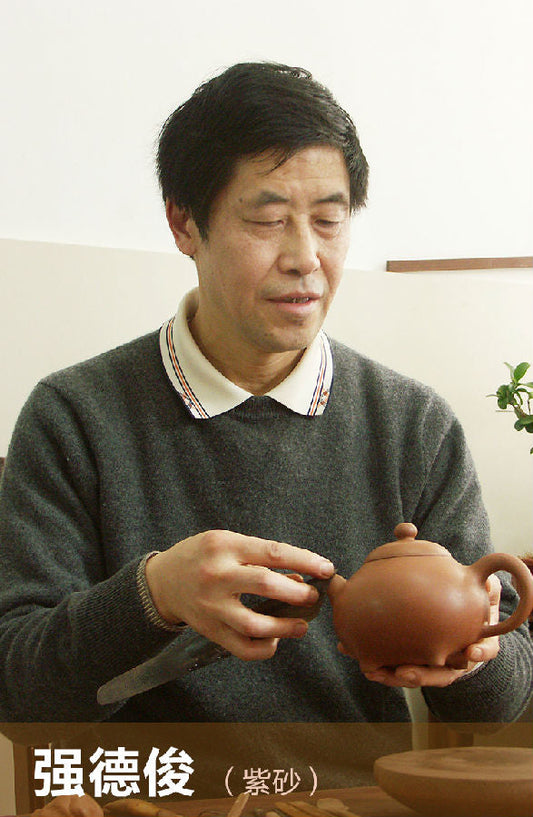 teapot artist Qiang Dejun