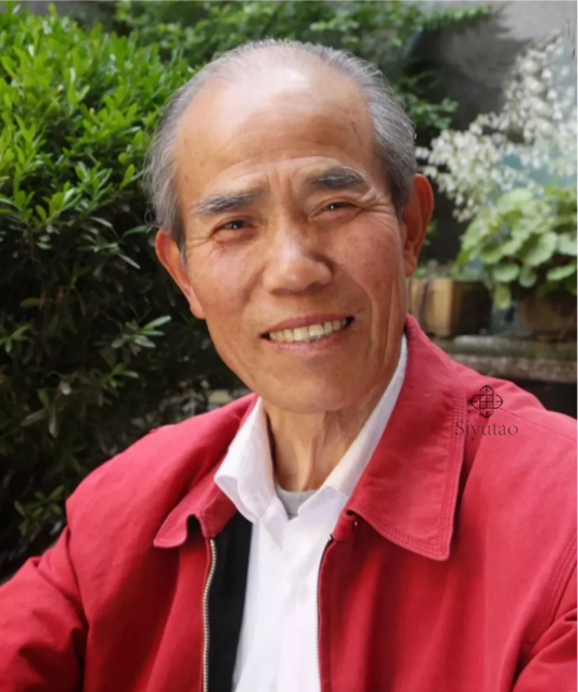 yixing teapot artist Gu Daorong