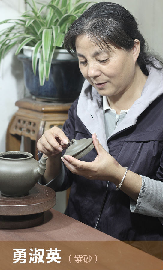 yixing teapot artist Yong Shuying