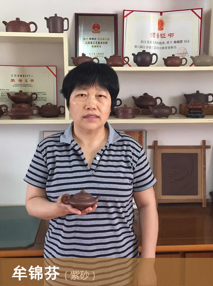 teapot artist Mou Jinfen