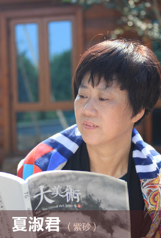 teapot artist Xia Shujun