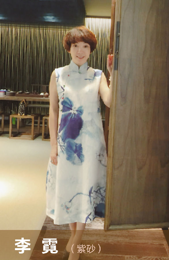 teapot artist Li Ni