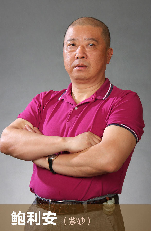 teapot master Bao Li'an