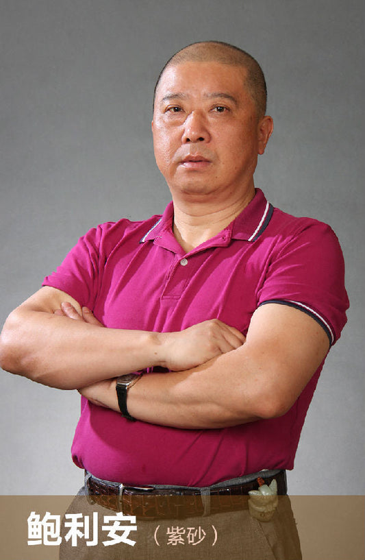 teapot master Bao Li'an