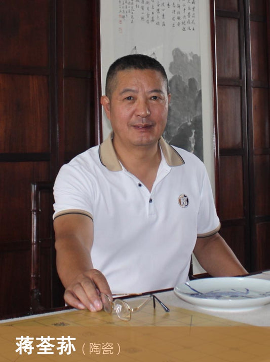Yixing artist Jiang Quansun