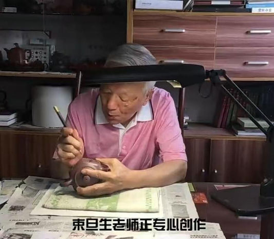 yixing engraving teapot artist Shu Dansheng