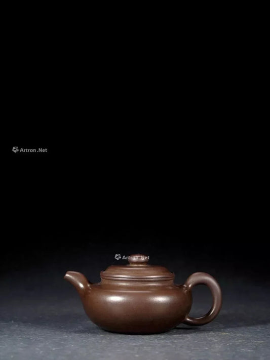 yixing teapot made by Cheng Shouzhen