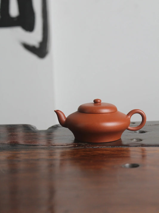Bian deng yixing zisha teapot