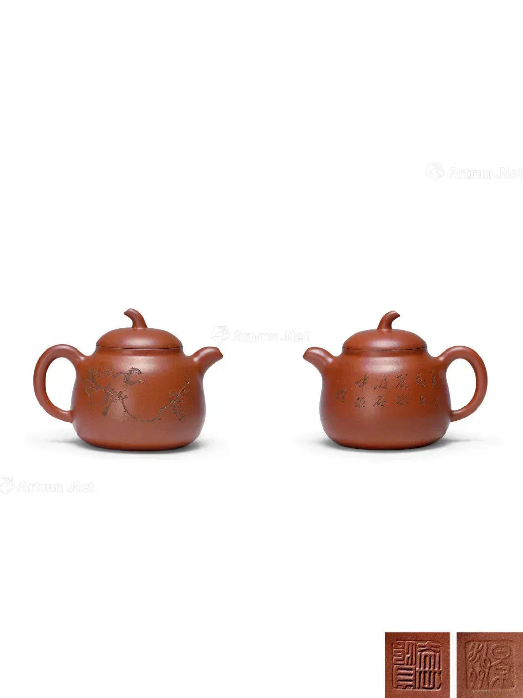 yixing teapot shape Eggplant