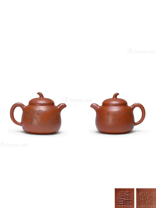 yixing teapot shape Eggplant