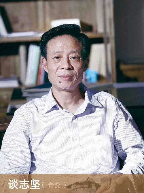 yixing artist Tan Zhijian