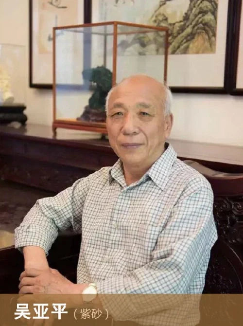yixing teapot artist Wu Yaping