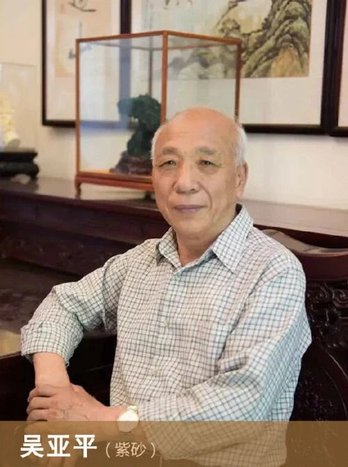 yixing teapot artist Wu Yaping