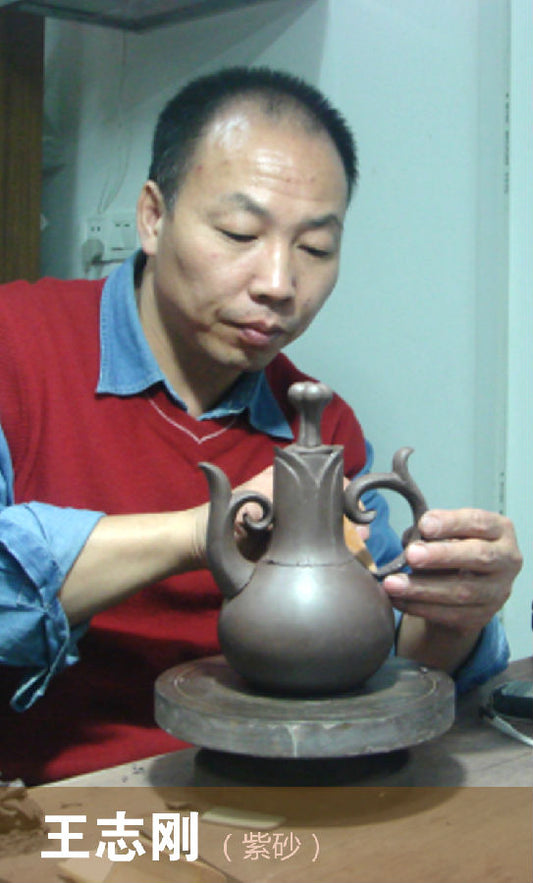 Yixing Teapot artist Wang Zhigang