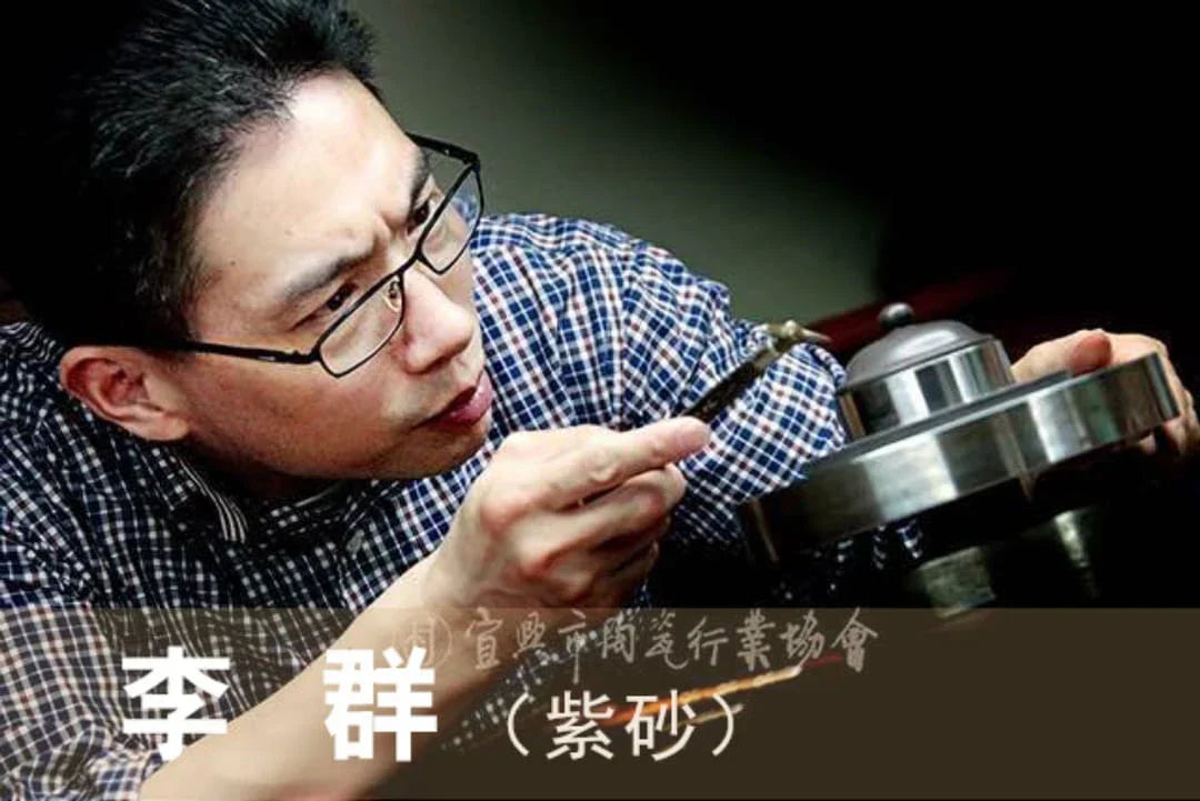 Li Qun Gu Yixing Teapot Artist Li Qun 李群 – SiYuTao Teapot