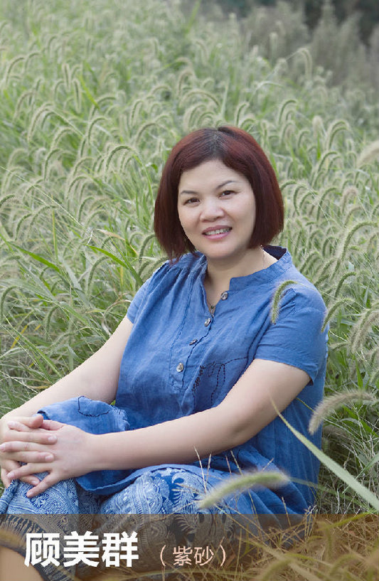 Yixing Teapot Master Gu Meiqun