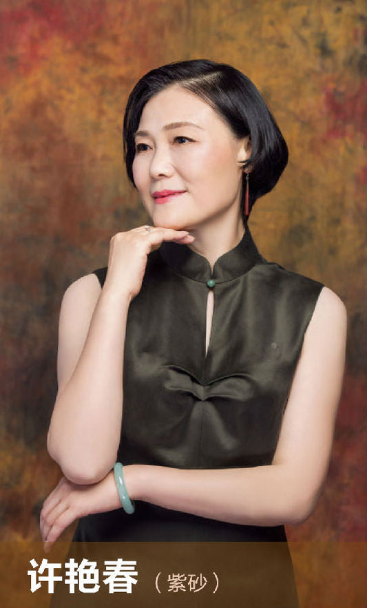 yixing teapot master Xu Yanchun