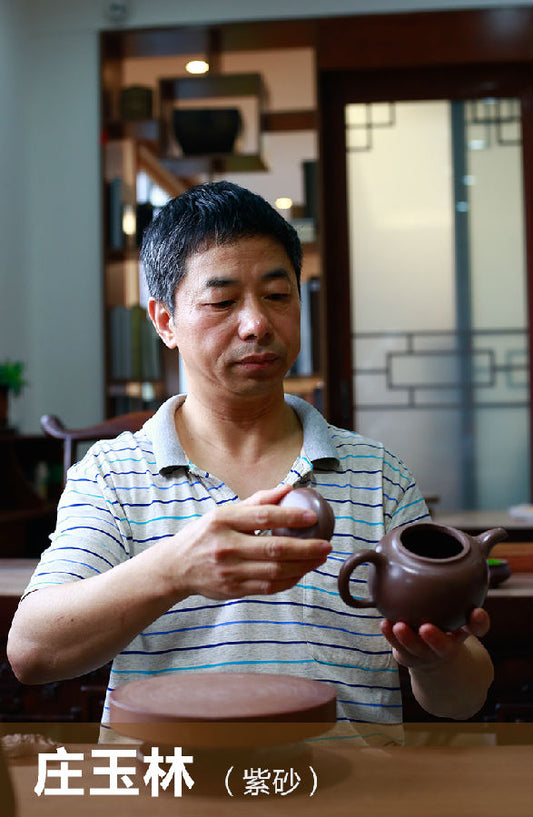 zisha teapot artist Zhuang Yulin