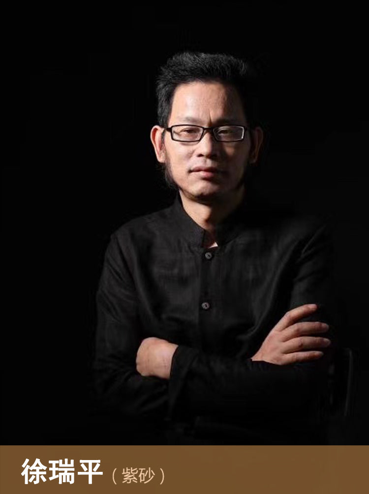Yixing teapot artist Xu Ruiping 徐瑞平