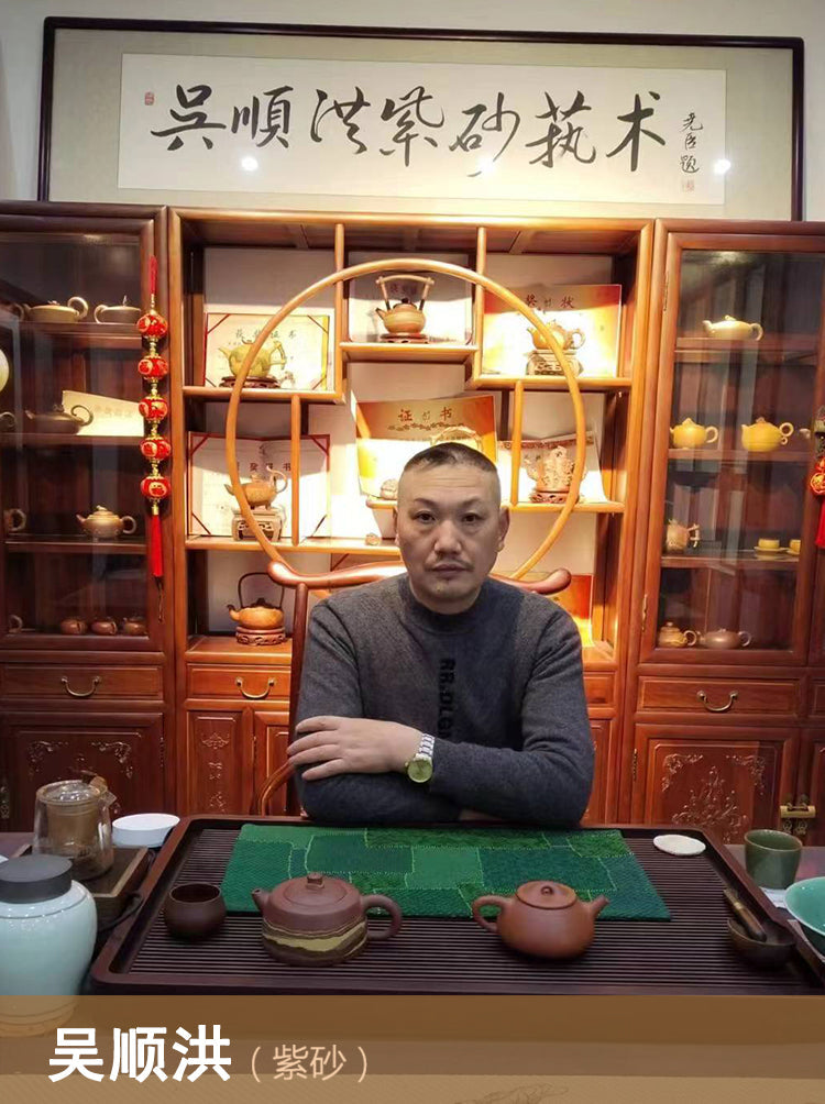 yixing teapot artist wu shunhong