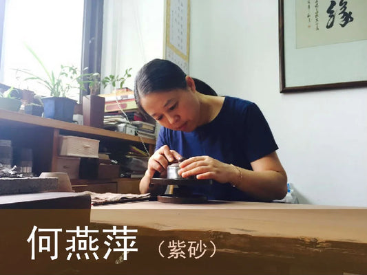 Yixing teapot artist He Yanping