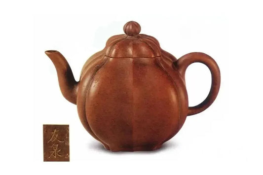 yixing teapot handmade by Xu Youquan