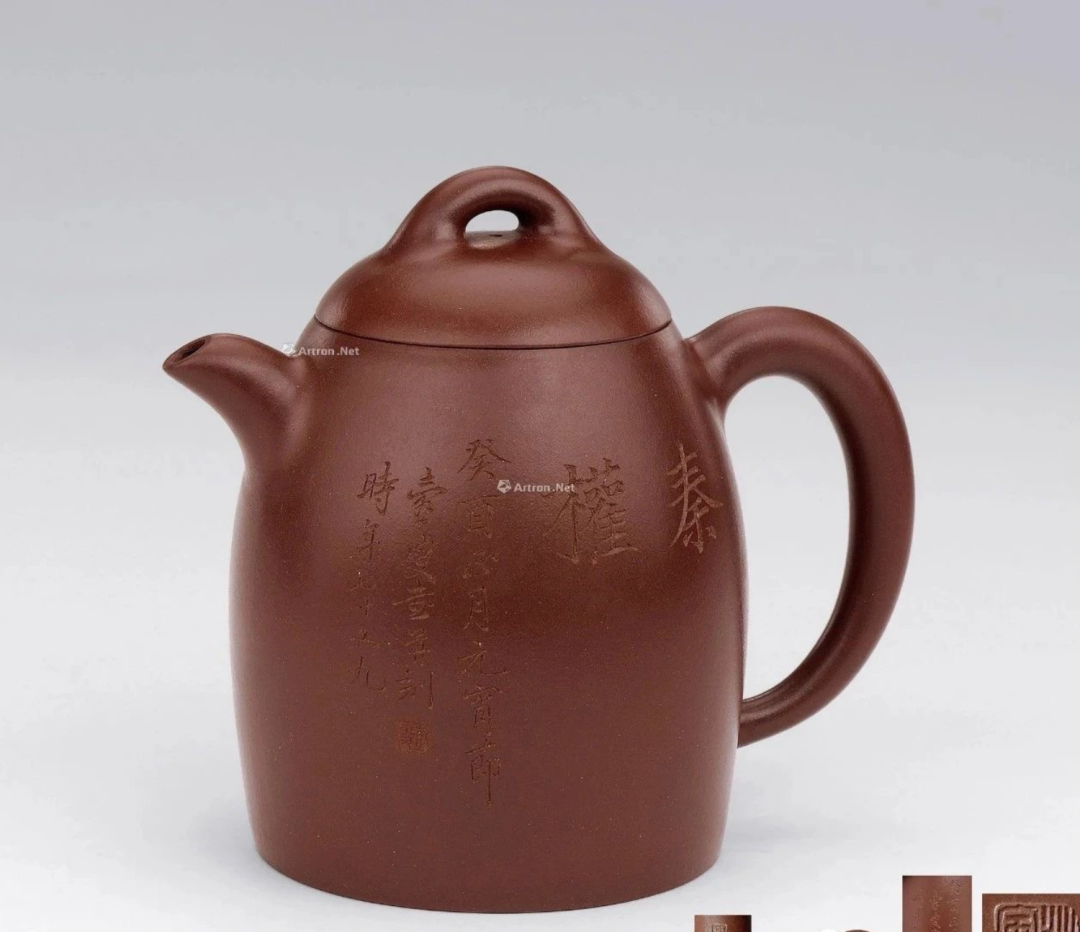 yixing teapot Qin Quan