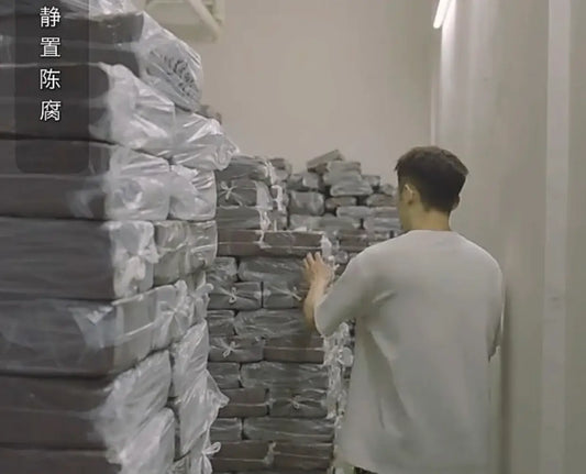 Warehouse where zisha clay is stacked