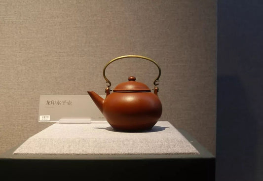 Zhao Songting