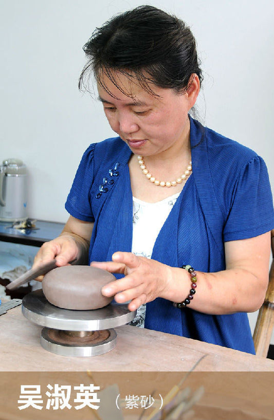 zisha teapot artist Wu Shuying