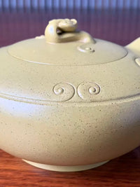 Collectible teapot named xiang zhi 祥至 fully handmade by wang tian tian with ben shan lv ni  270ml