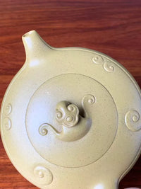 Collectible teapot named xiang zhi 祥至 fully handmade by wang tian tian with ben shan lv ni  270ml